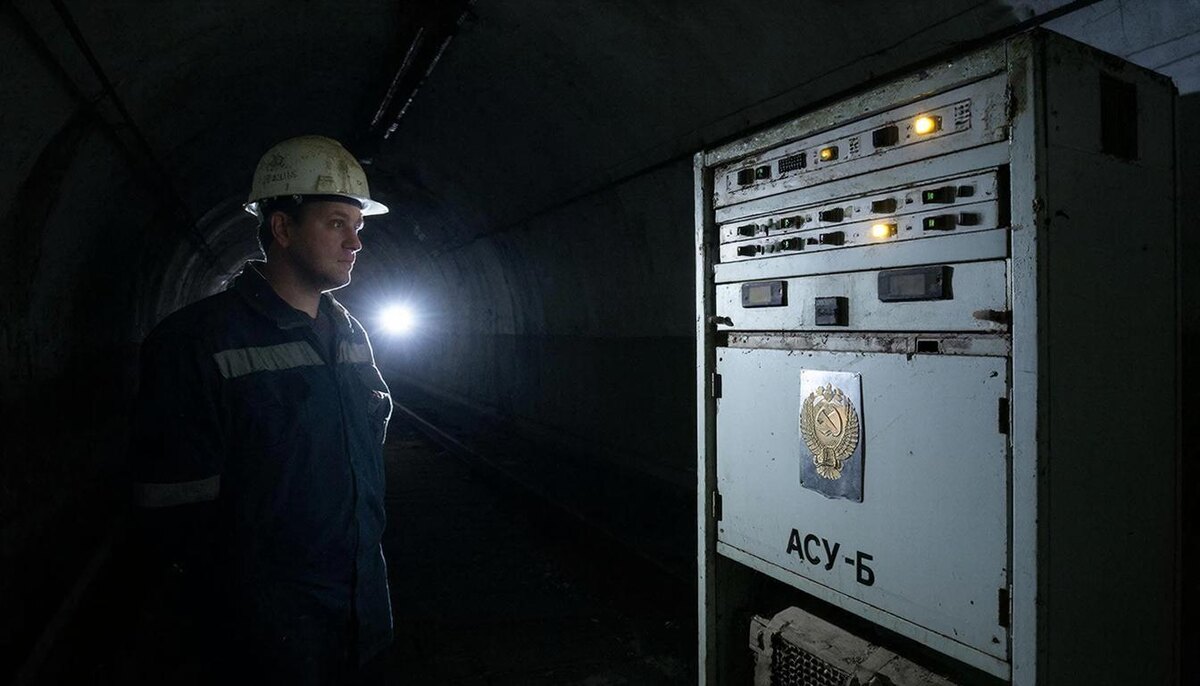 Находка в метро