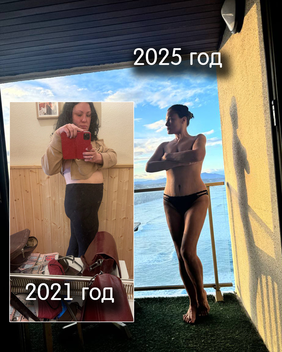 Екатерина Мириманова