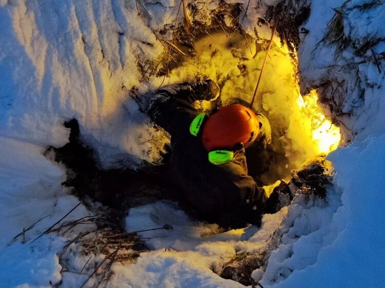 Фото: КГКУ "Спасатель"