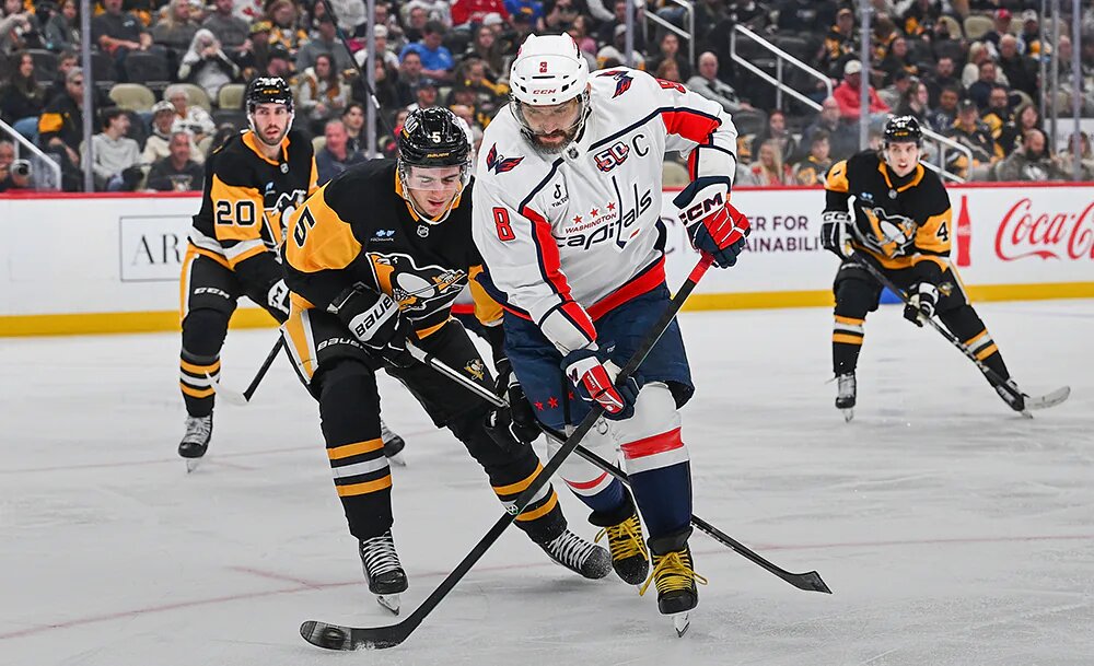 А.Овечкин.  фото: яндекс.