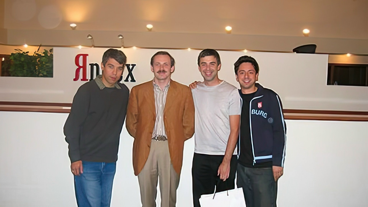 Фото 2003 года, офис Яндекса, Москва