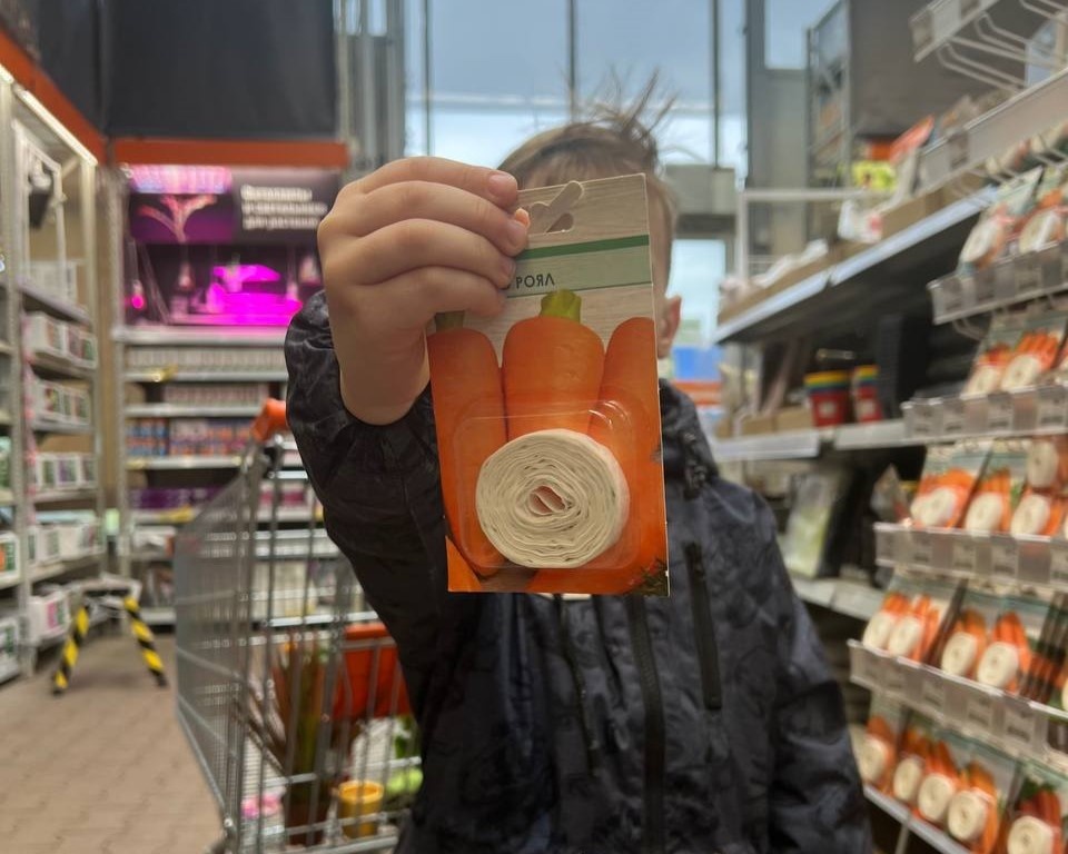 А оно вам точно нужно?