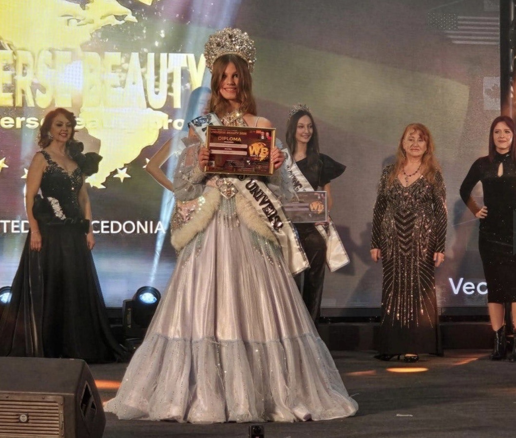 Фото с просторов интернета. Арина Аулова завоевала корону