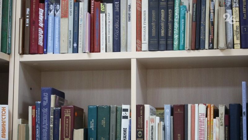    По соцконтракту женщина купила оргтехнику, оборудование и учебные материалы Фото: А «Победа26»