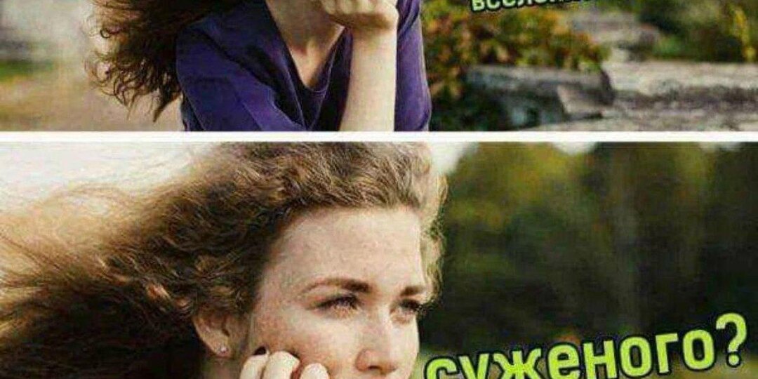 Сколько сущностей живет внутри вас?