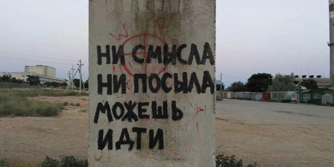 Мы часто чувствуем эмоции, но не понимаем, какие именно, потому что нас этому никто толком не учил.