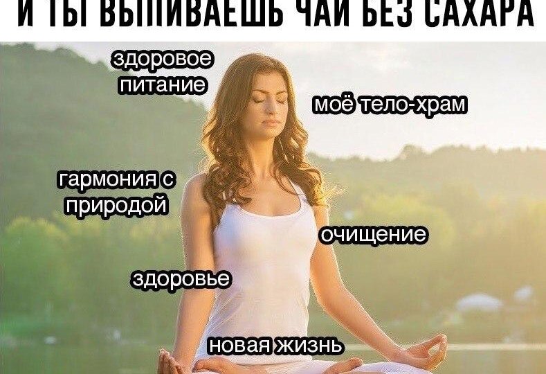 Почему в споре мы теряем спокойствие быстрее, чем думаем.