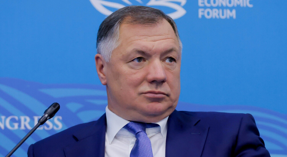    Фото: Росконгресс/Елена Игнатьева