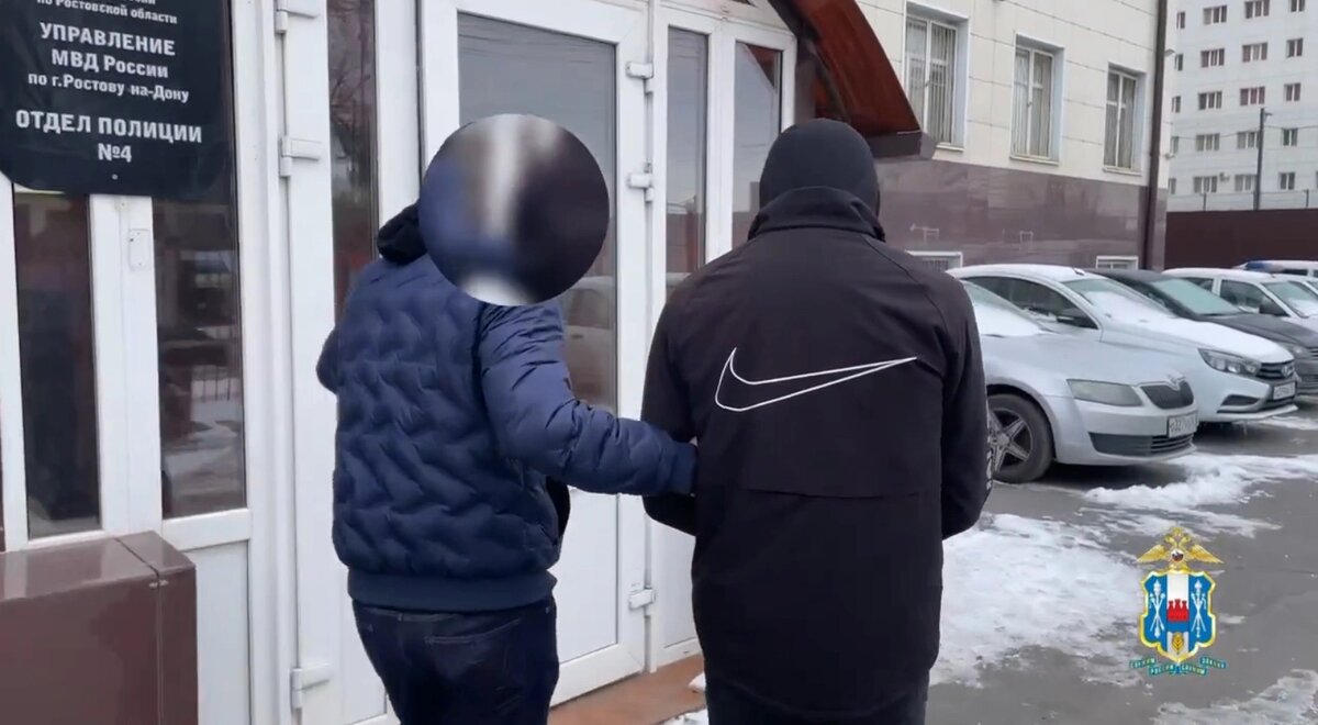    Фото: ГУ МВД РФ по РО