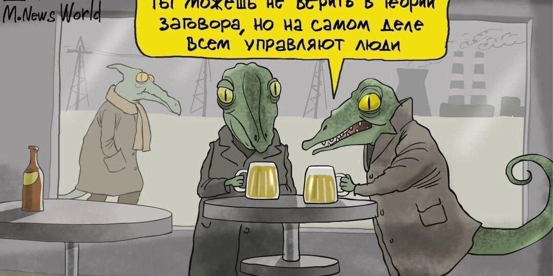 Почему мы перебиваем, даже когда хотим быть внимательными.