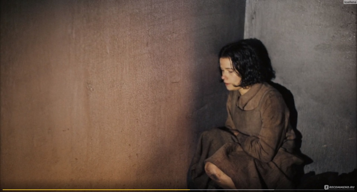 Кадр из фильма