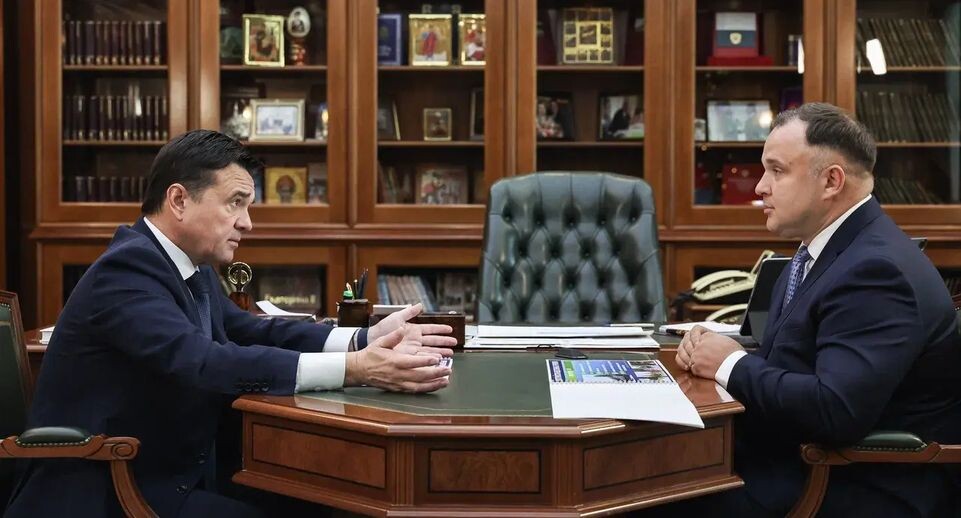    Пресс-служба губернатора Московской области