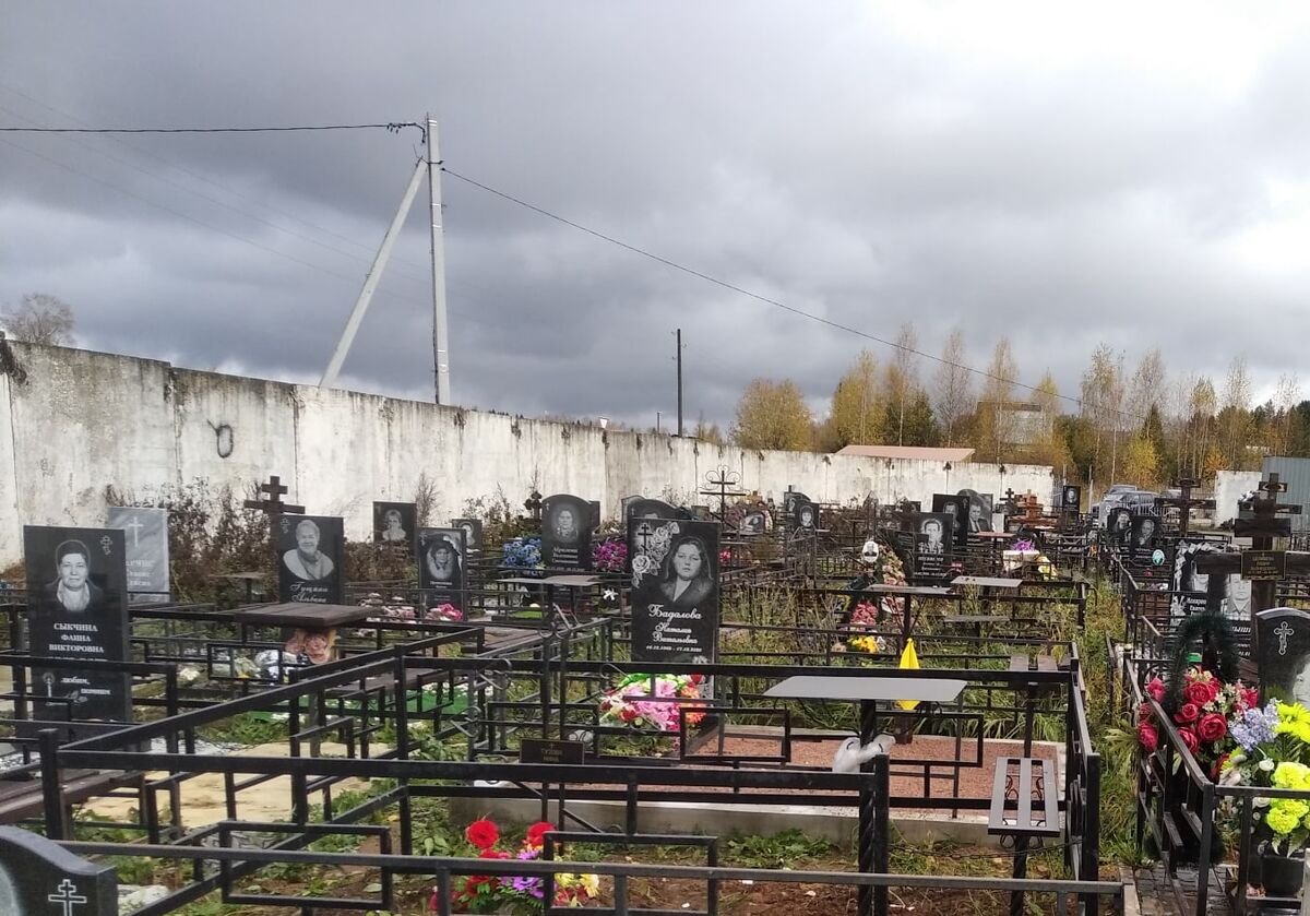    Чаллы.рф, фото из архива