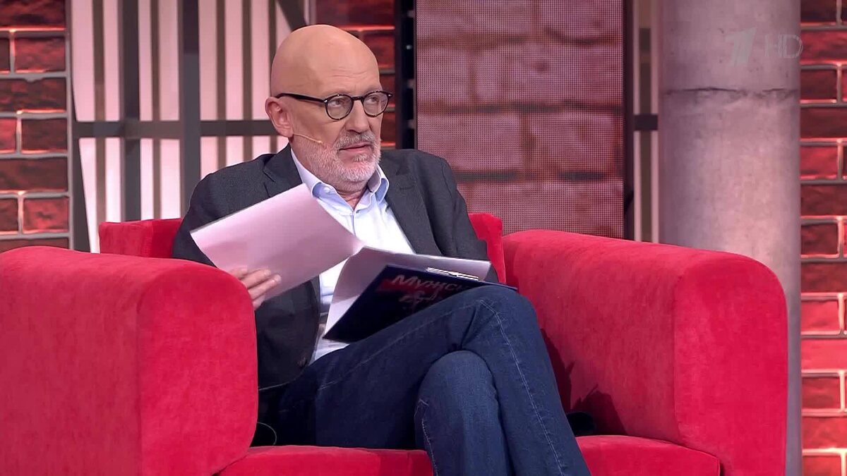    Первый канал