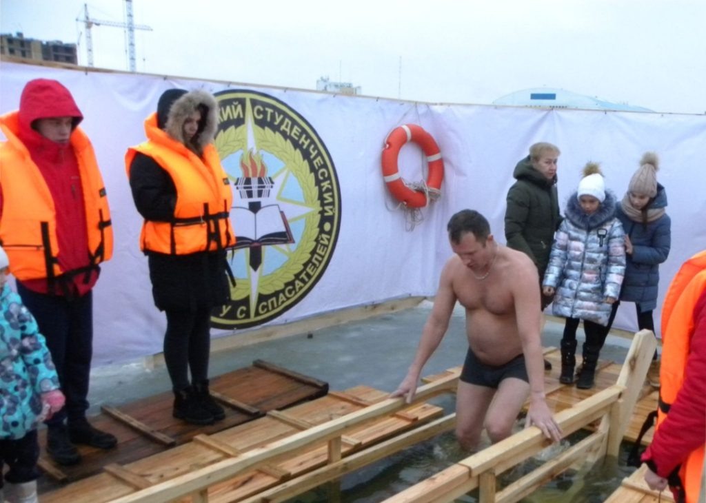    администрация Йошкар-Олы