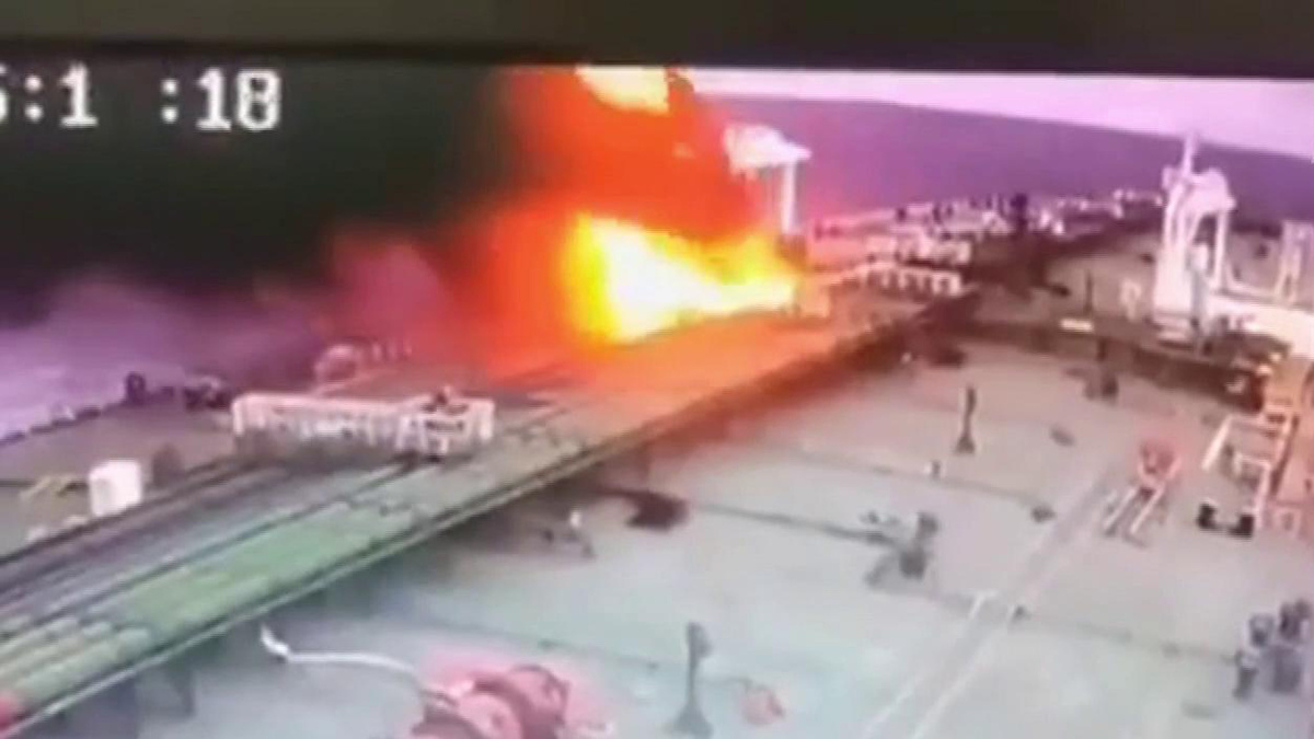    Первый канал