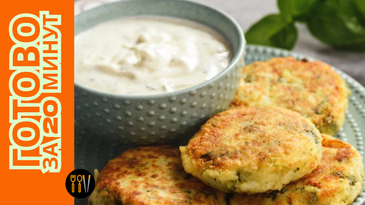 Ленивые пирожки с яйцом и зеленым луком. Пирожки. Рецепты.Еда.