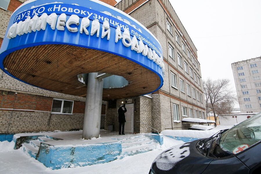     / Источник: © Ярослав Беляев/ТАСС