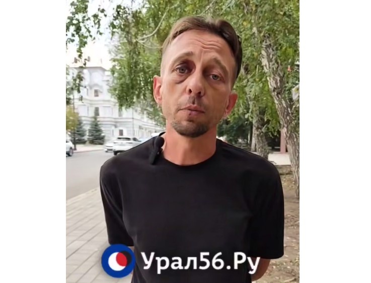    Напал на подростка с ножом и «перцовкой»: Появились новые подробности громкого конфликта в микрорайоне Ростошинские пруды в Оренбурге