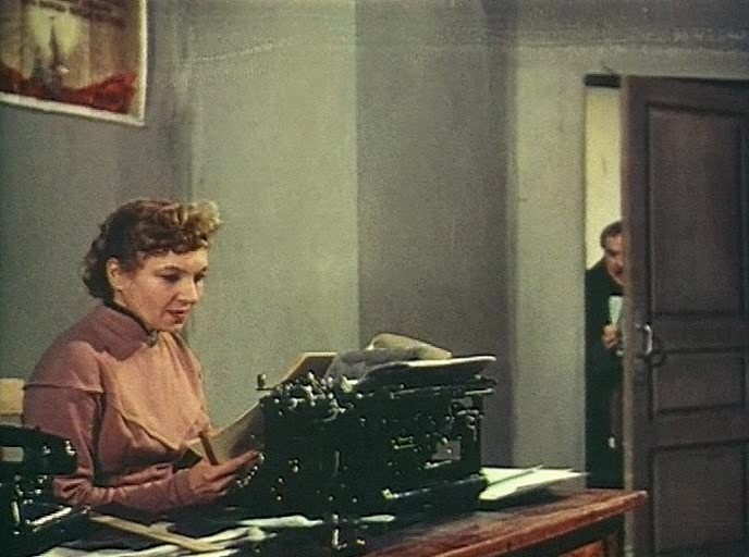 "Безумный день"