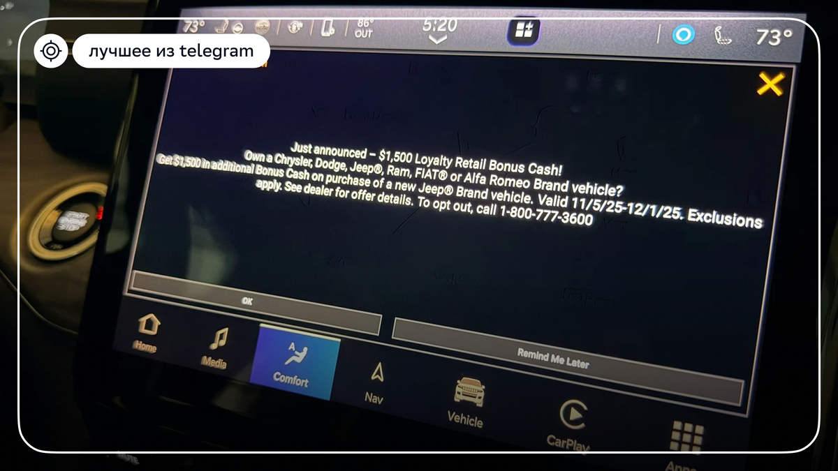 Источник: thedrive.com
