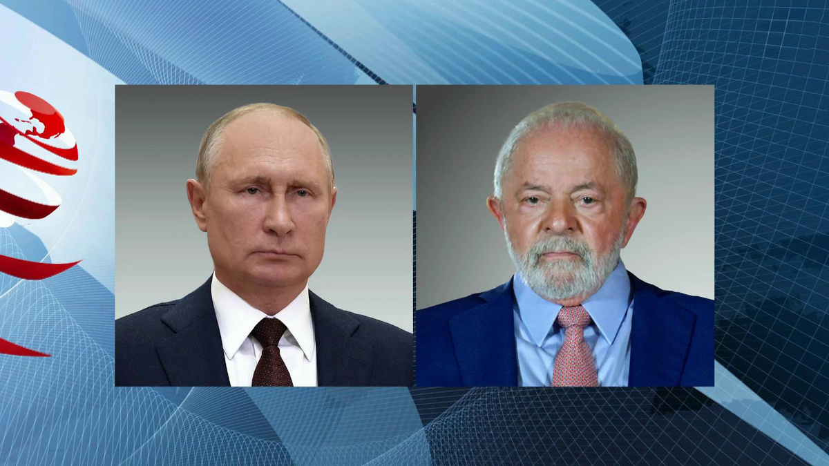    Первый канал