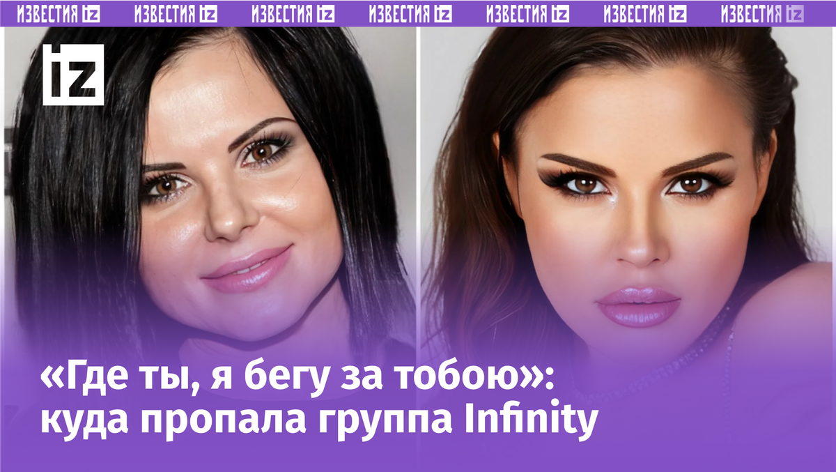 Фото с сайта Пятого канала