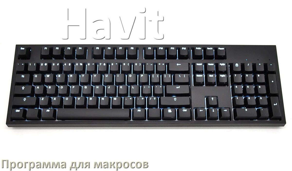 
Программа для макросов клавиатуры Havit для создания и настройки в Windows 11 и 10
