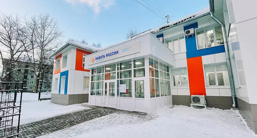    Архив правительства Кировской области