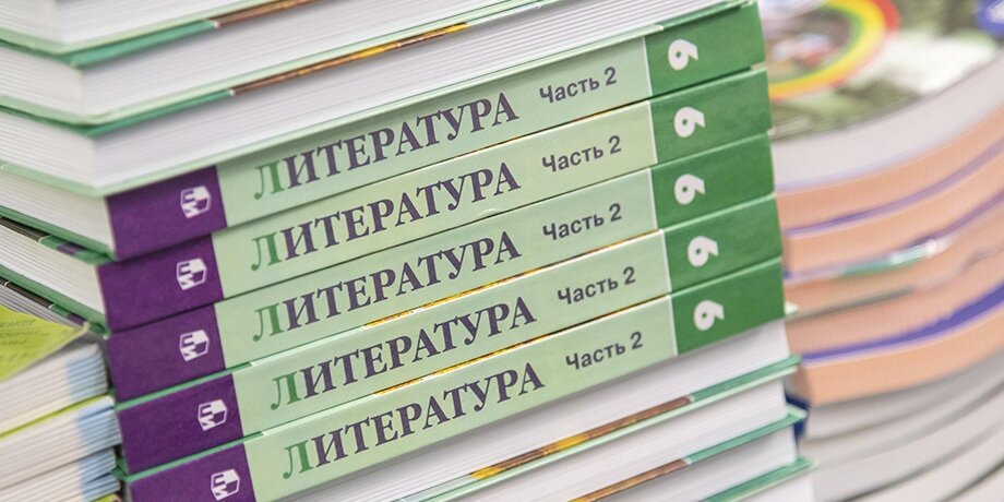    Фото: пресс-служба мэра и правительства Москвы/Владимир Новиков