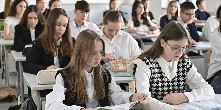    Фото: пресс-служба мэра и правительства Москвы/Владимир Новиков