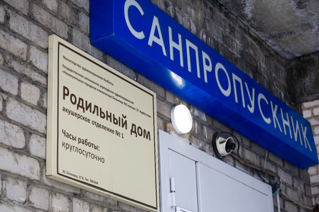    Фото © Ярослав Беляев / ТАСС