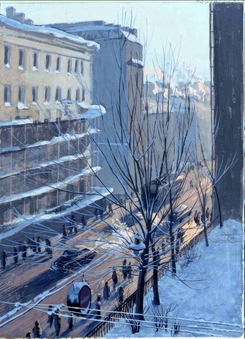Михаил Успенский. «На Большом проспекте Петроградской стороны». 1956