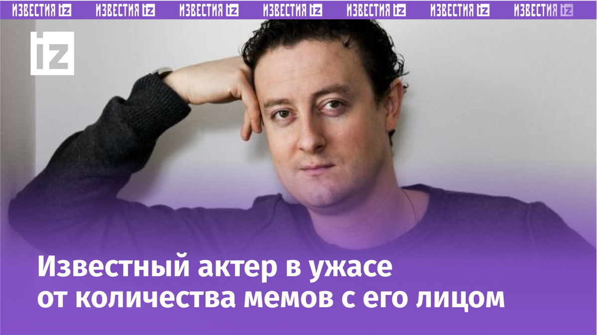 Фото с сайта Пятого канала