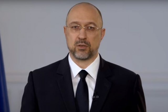    Денис Шмыгаль. Фото: кадр из видео