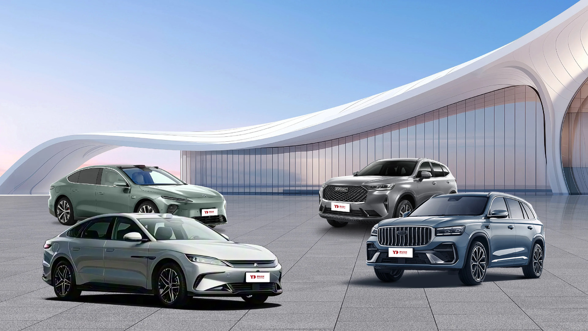 Топ-10 китайских автомобильных брендов 2026 года