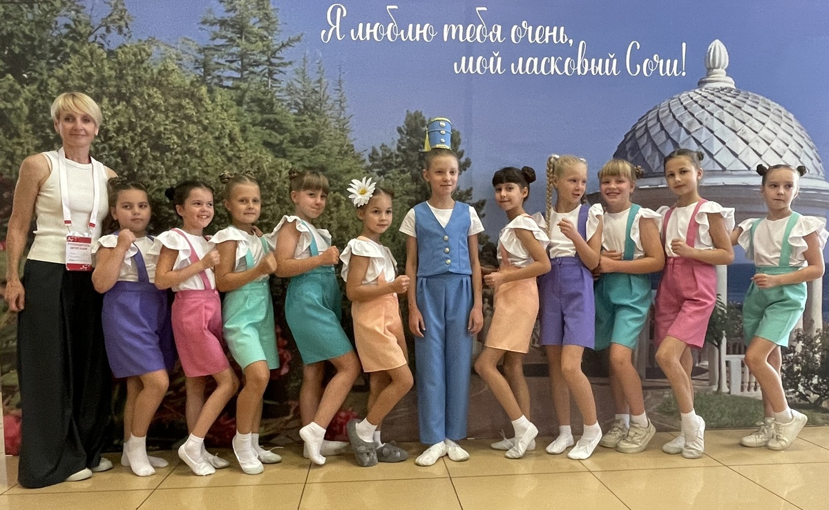 Объединение "ГРАФФИТИ" Звенигород