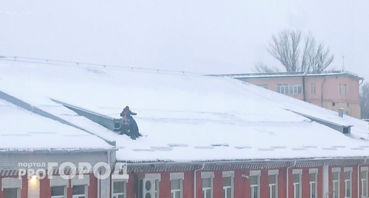    Про Город