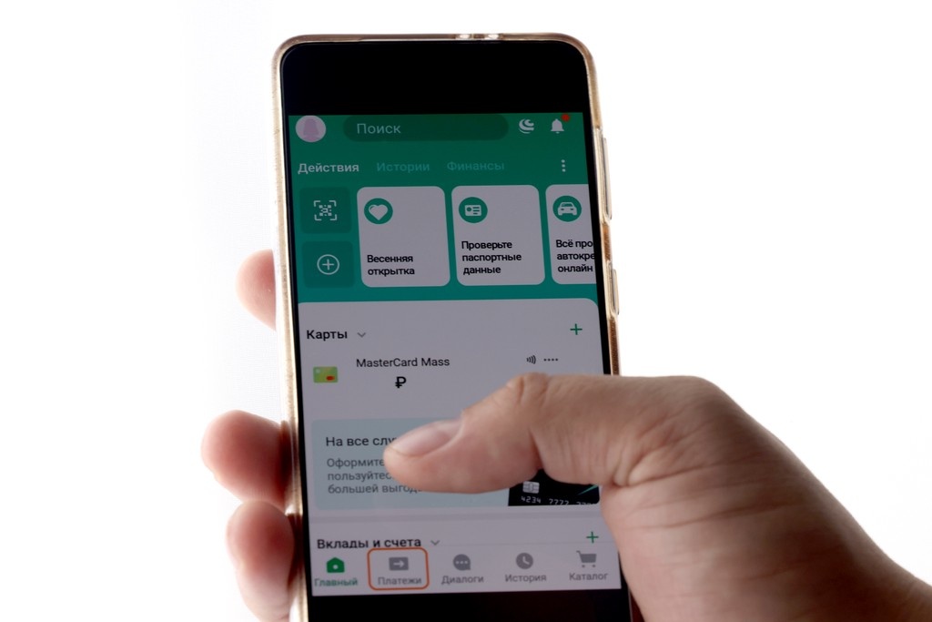   Фото © Анастасия Романова / Абзац