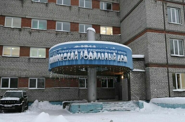   Светлана Шереметьева-Шерстнева / РИА Новости