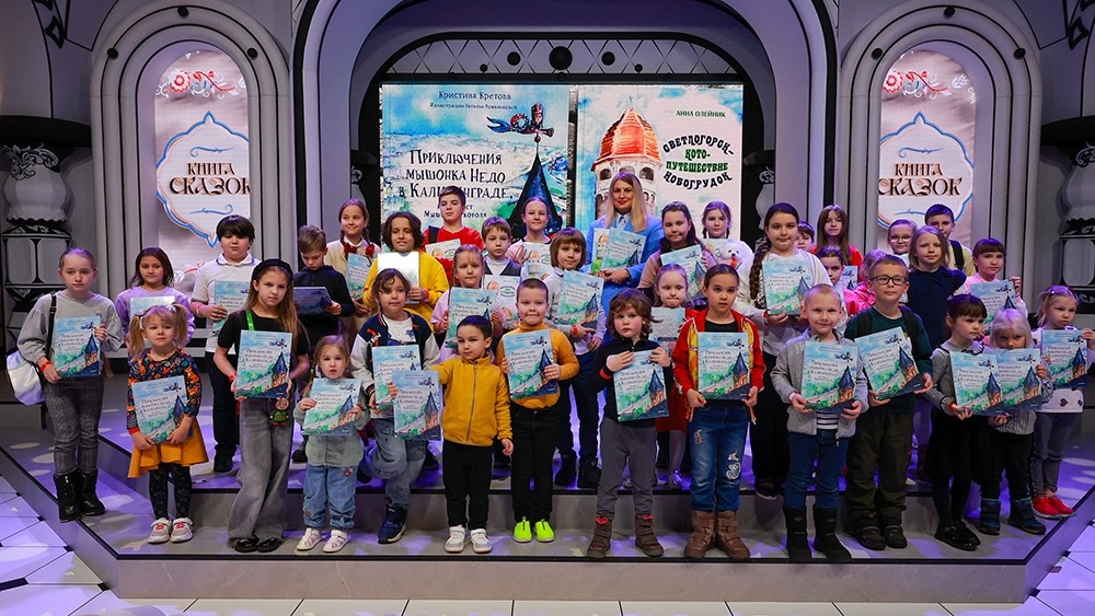 Пресс-служба Национального центра «Россия»