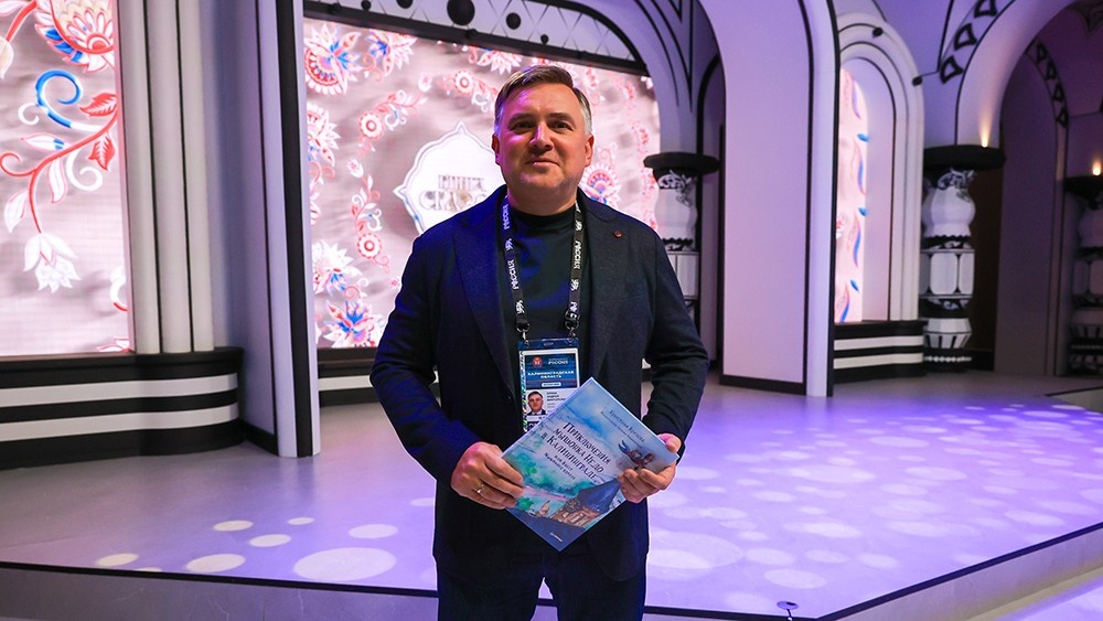 Пресс-служба Национального центра «Россия»