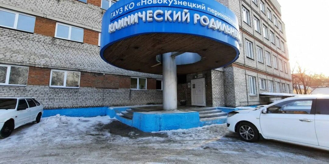 Хамство, грязь и девять маленьких гробов. Что на самом деле случилось в главном роддоме Новокузнецка