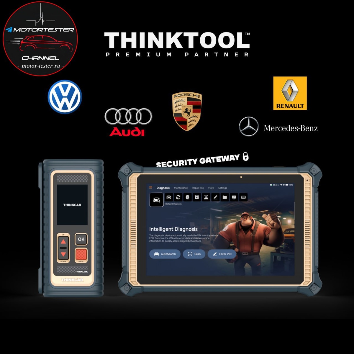 THINKTOOL Expert 391