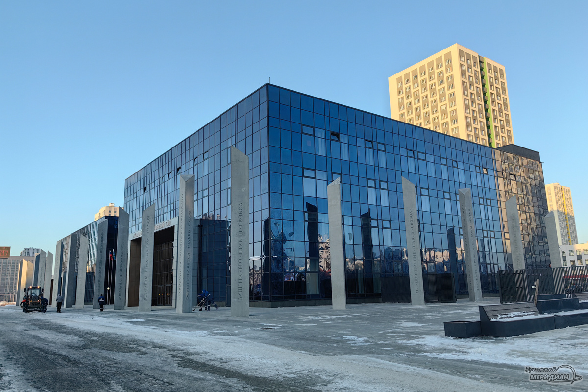    Фото: Лидия Аникина © ИА «Уральский меридиан»