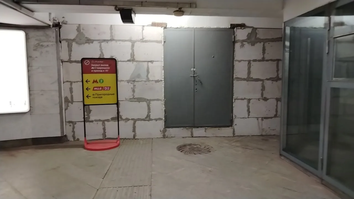 будущая подземная пересадка. Фото автора.