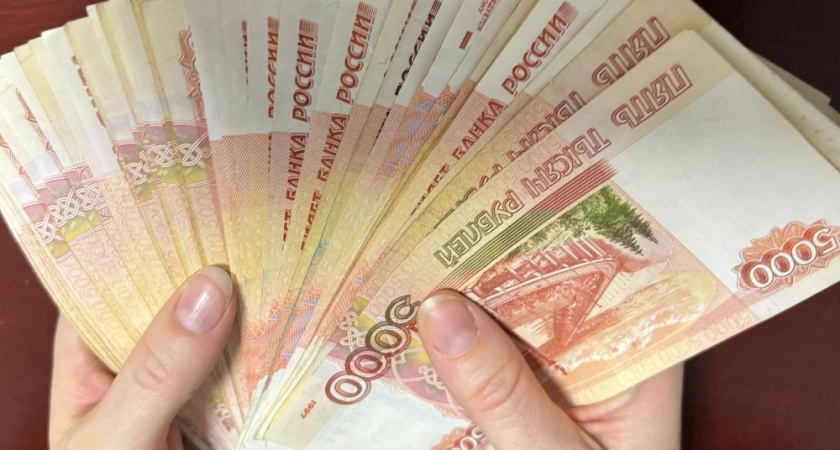    Фото из архива «Pro Города»