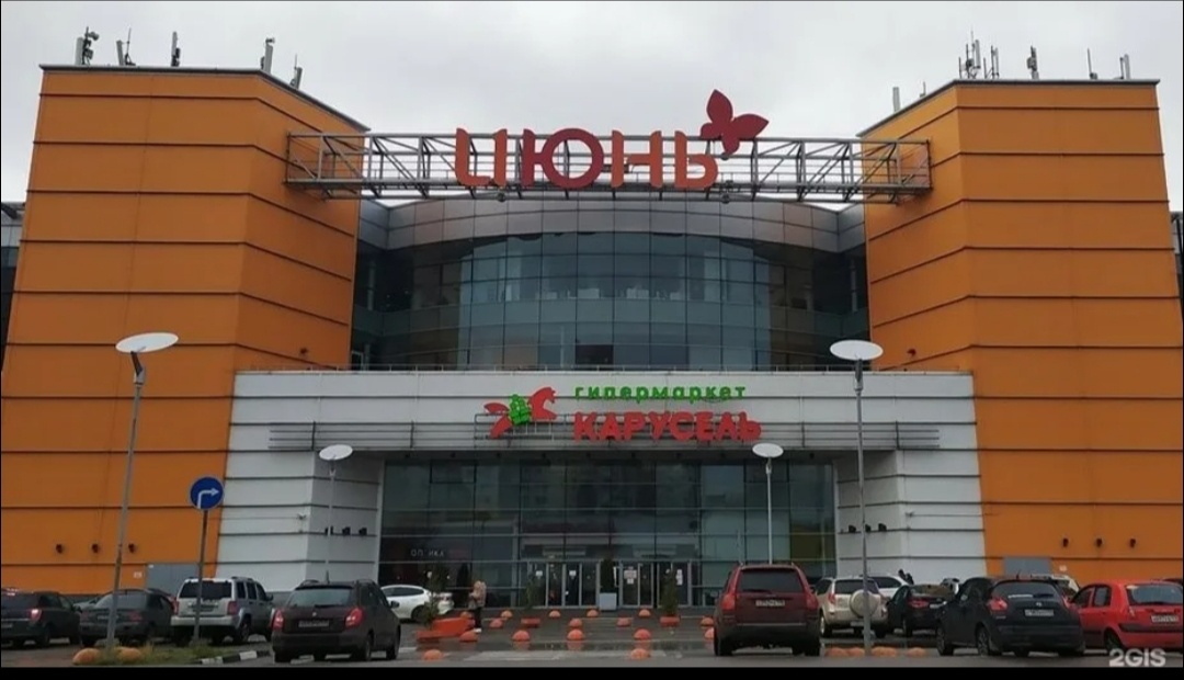 Фото из интернета. Подозреваю, что старое. 