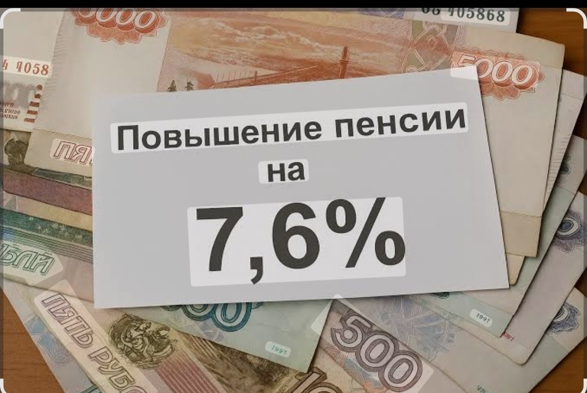 Фото взято из открытого доступа интернет.