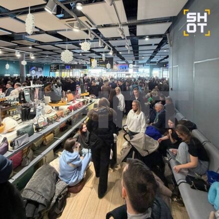    Фото: t.me/shot_shot